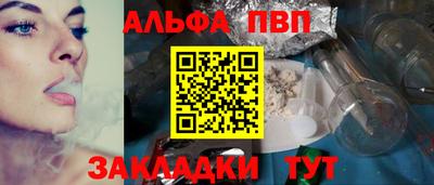 кокаин колумбия Конаково