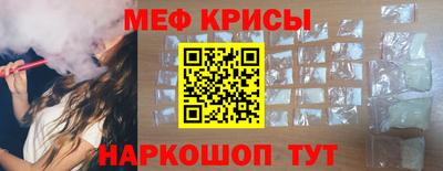 кокаин колумбия Конаково