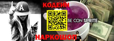 кокаин колумбия Конаково