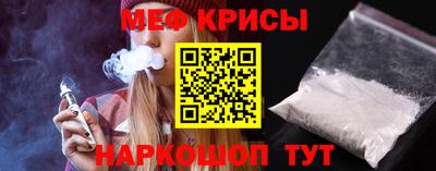 мдма Комсомольск-на-Амуре