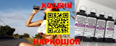 кокаин колумбия Конаково
