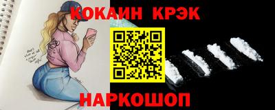 прущая мука Коммунар