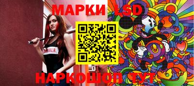 кокаин колумбия Конаково