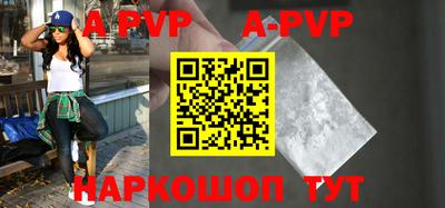 кокаин колумбия Конаково