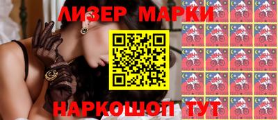 кокаин колумбия Конаково