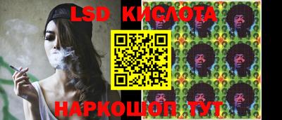 прущая мука Коммунар