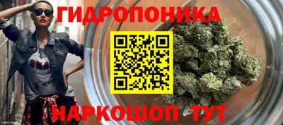 прущая мука Коммунар