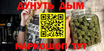 прущая мука Коммунар