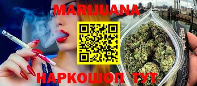 кокаин колумбия Конаково