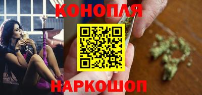кокаин колумбия Конаково
