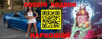 мдма Комсомольск-на-Амуре