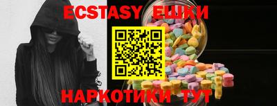 прущая мука Коммунар