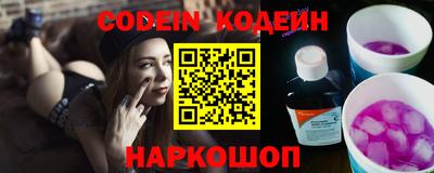 мдма Комсомольск-на-Амуре