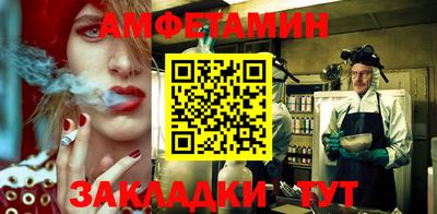 прущая мука Коммунар