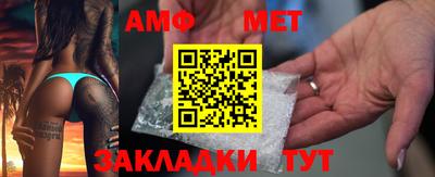 мдма Комсомольск-на-Амуре