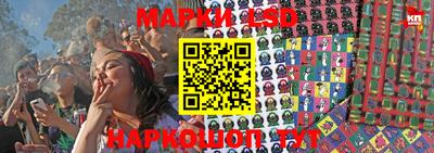 прущая мука Коммунар