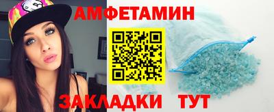 кокаин колумбия Конаково
