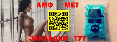 кокаин колумбия Конаково