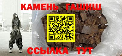 мдма Комсомольск-на-Амуре