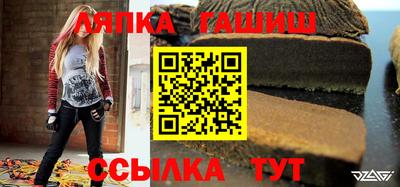 прущая мука Коммунар