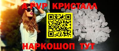 кокаин колумбия Конаково