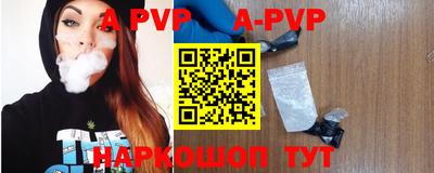 кокаин колумбия Конаково
