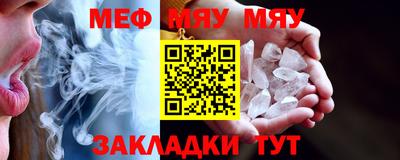 мдма Комсомольск-на-Амуре