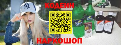 кокаин колумбия Конаково